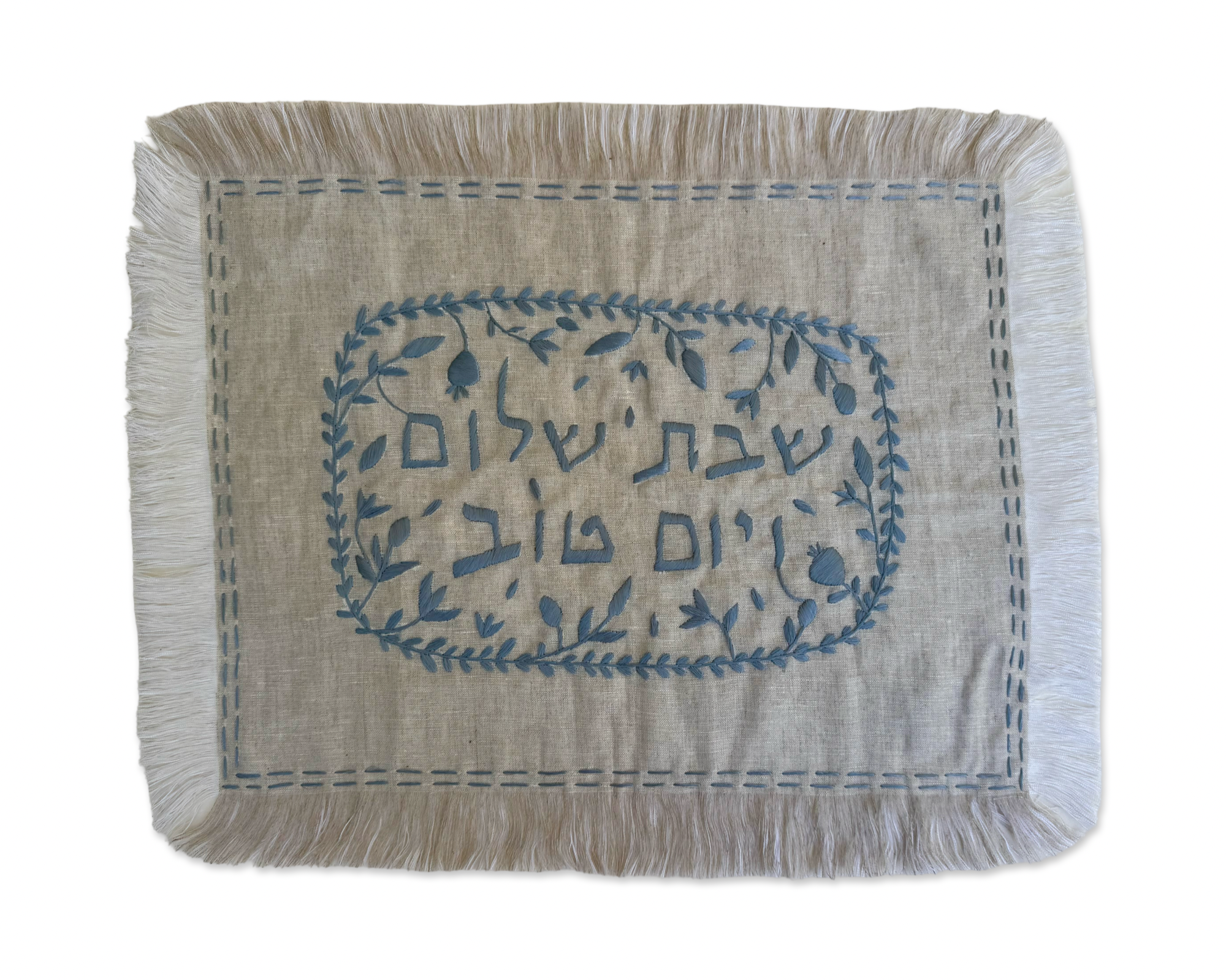 Challah Cover Petite - Sfat Blue