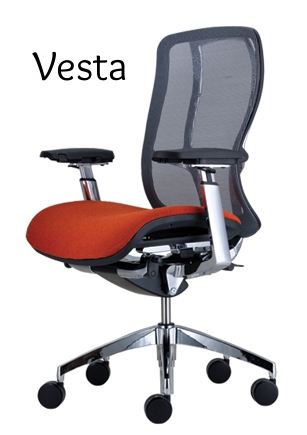 Vesta Series