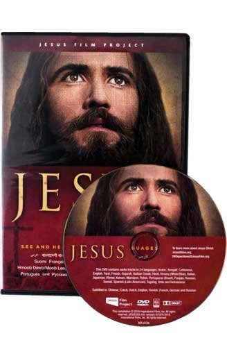 jesus-dvd-500.jpg