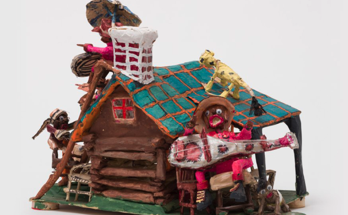 The Black Interior: Imagining Home in the Permanent Collection