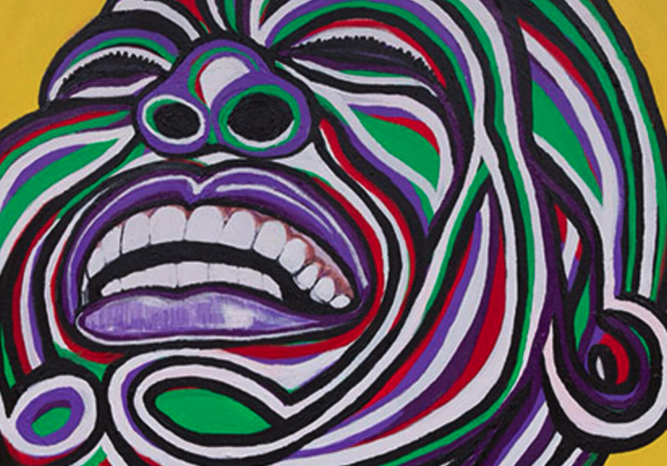 Human Landscapes: Mystery of the Mark