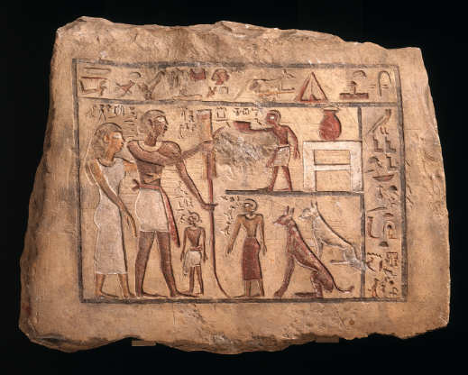 The World Between: Egypt and Nubia in Africa