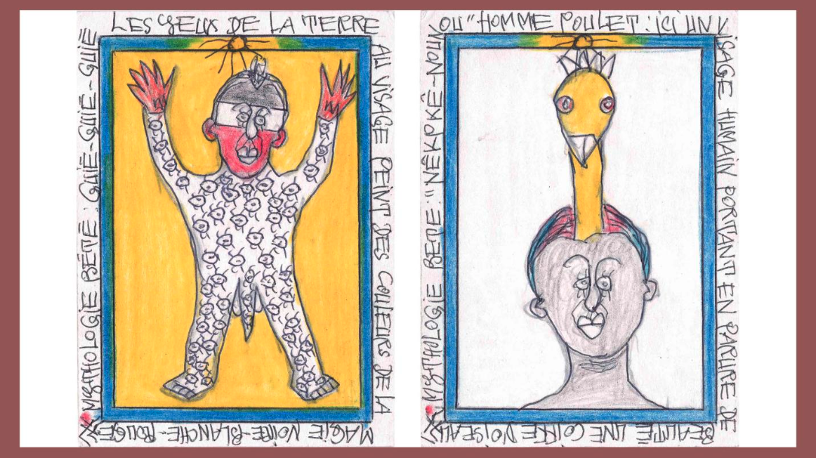 Frédéric Bruly Bouabré: Selections from the 404 Art Collection