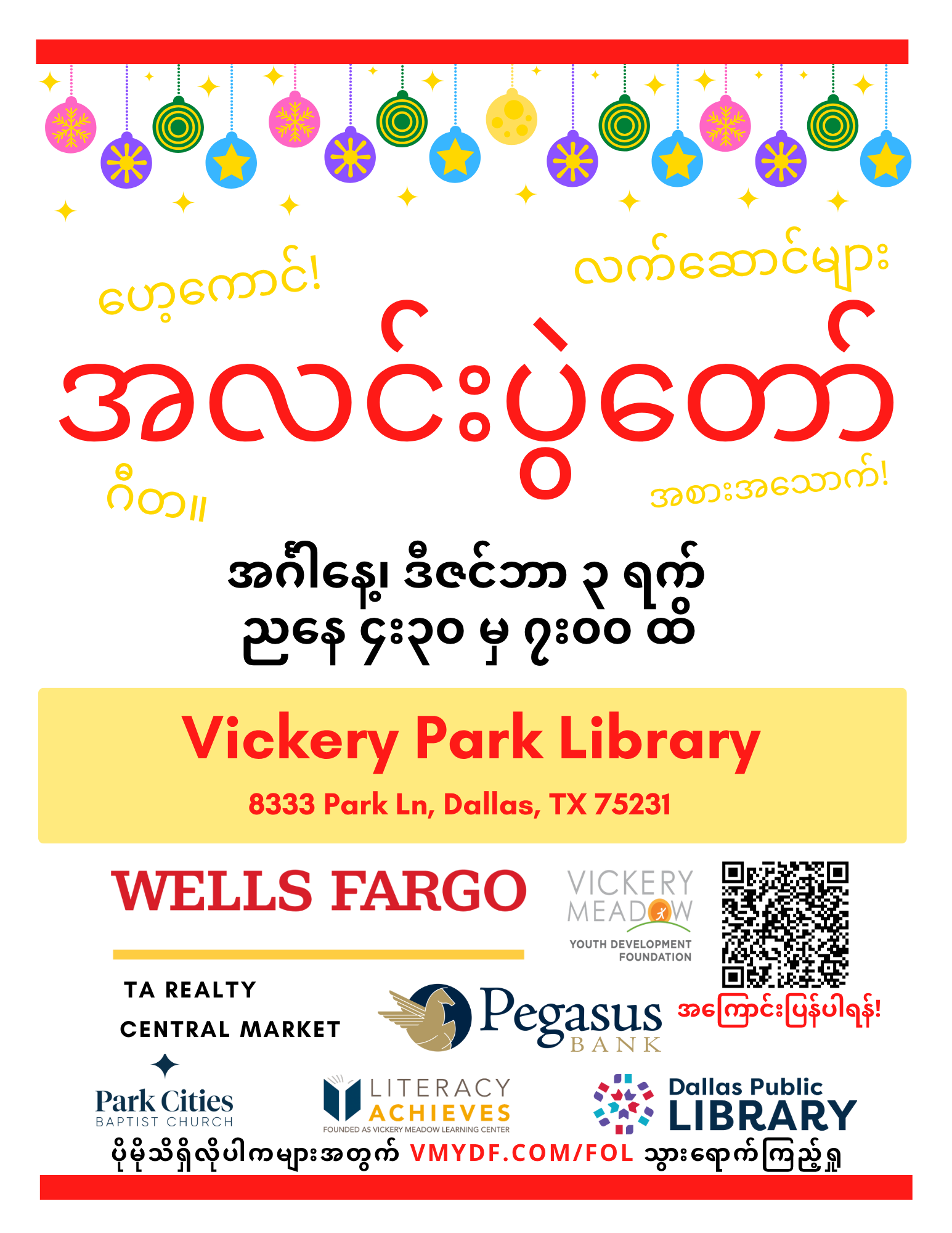 Burmese_FoL 2025.png