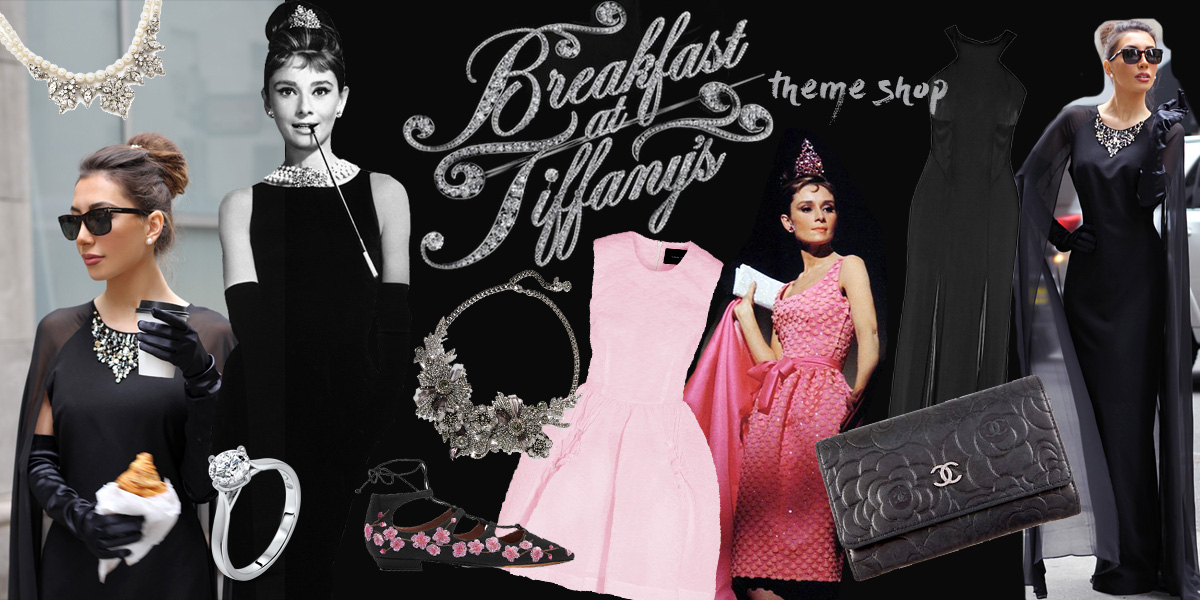Breakfast at tiffany dress for sale hot sale