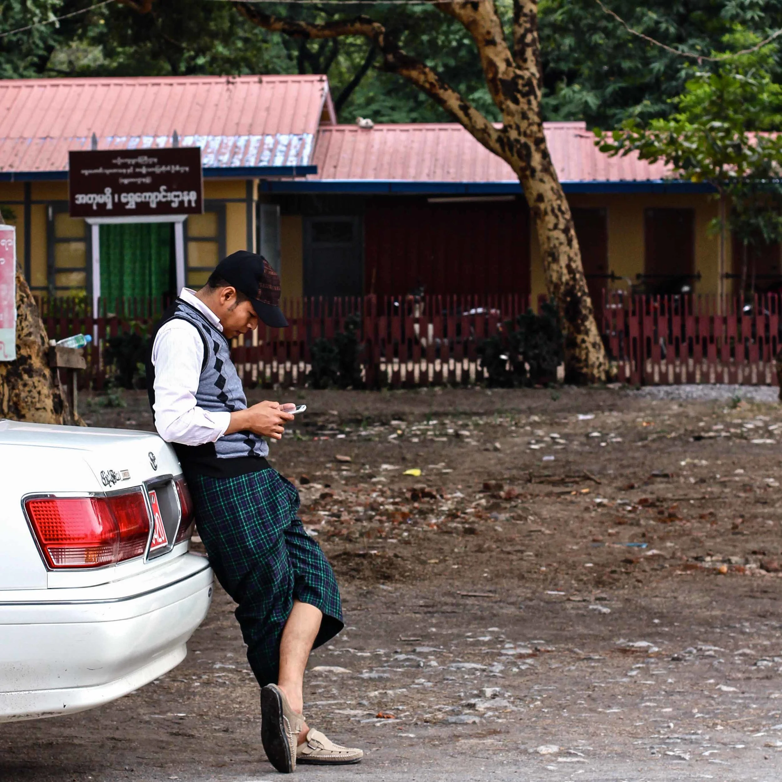 How Burmese prepsters roll