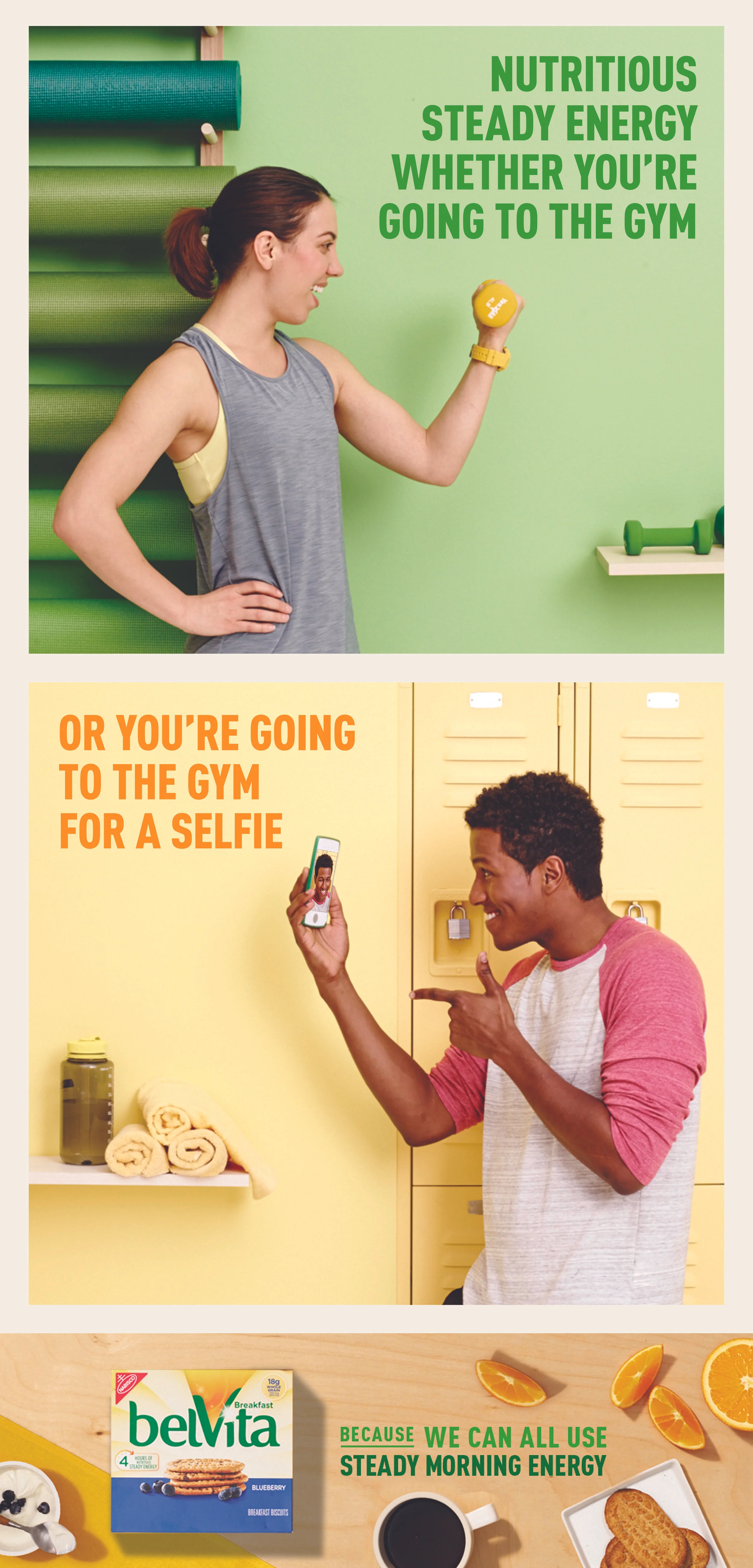 In-gym banner
