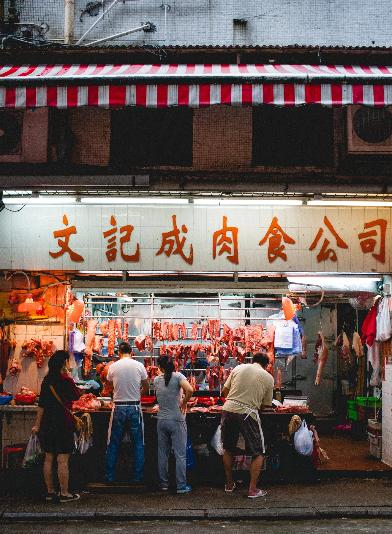Hong Kong Meat Market-2909.jpg