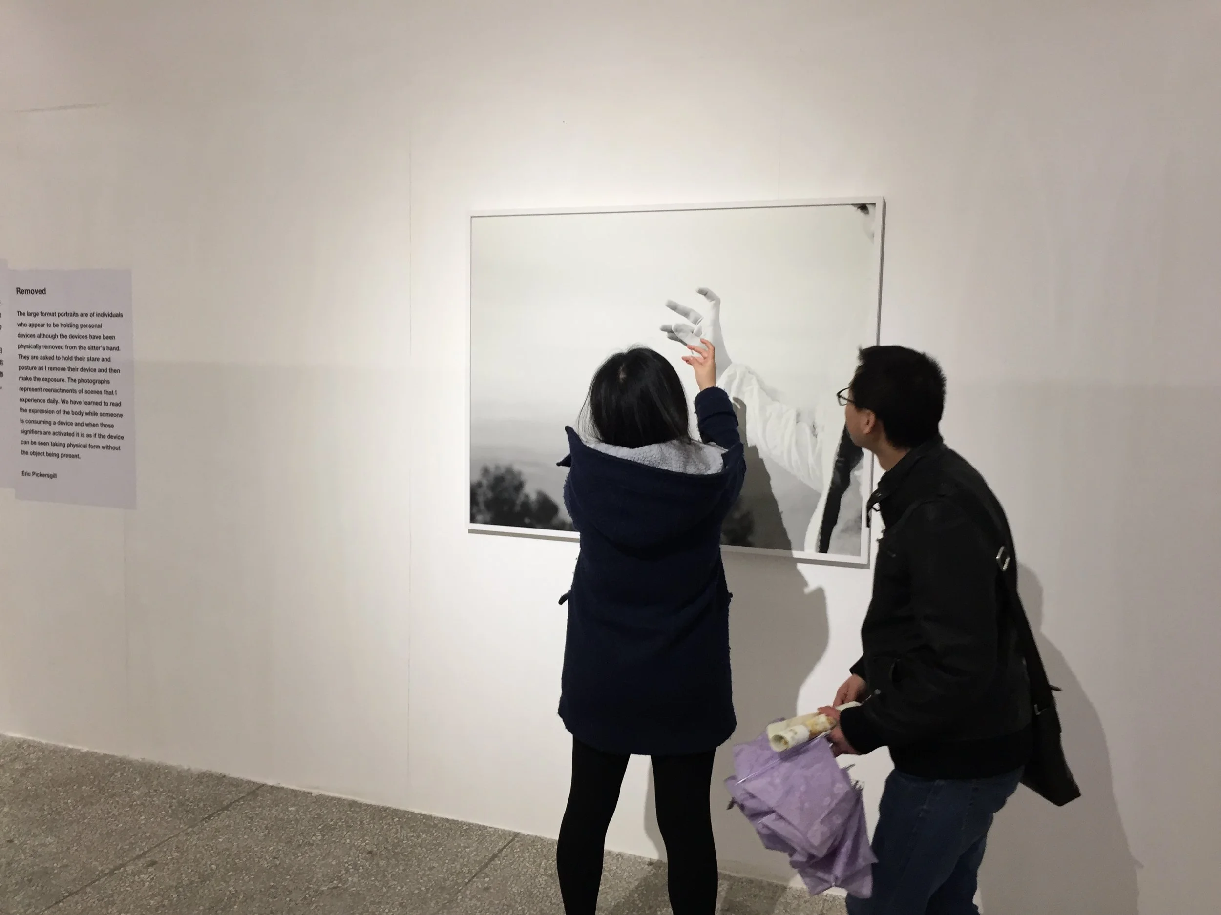 Lianzhou Foto Festival Removed Exhibition Travels to Chongqing, China
