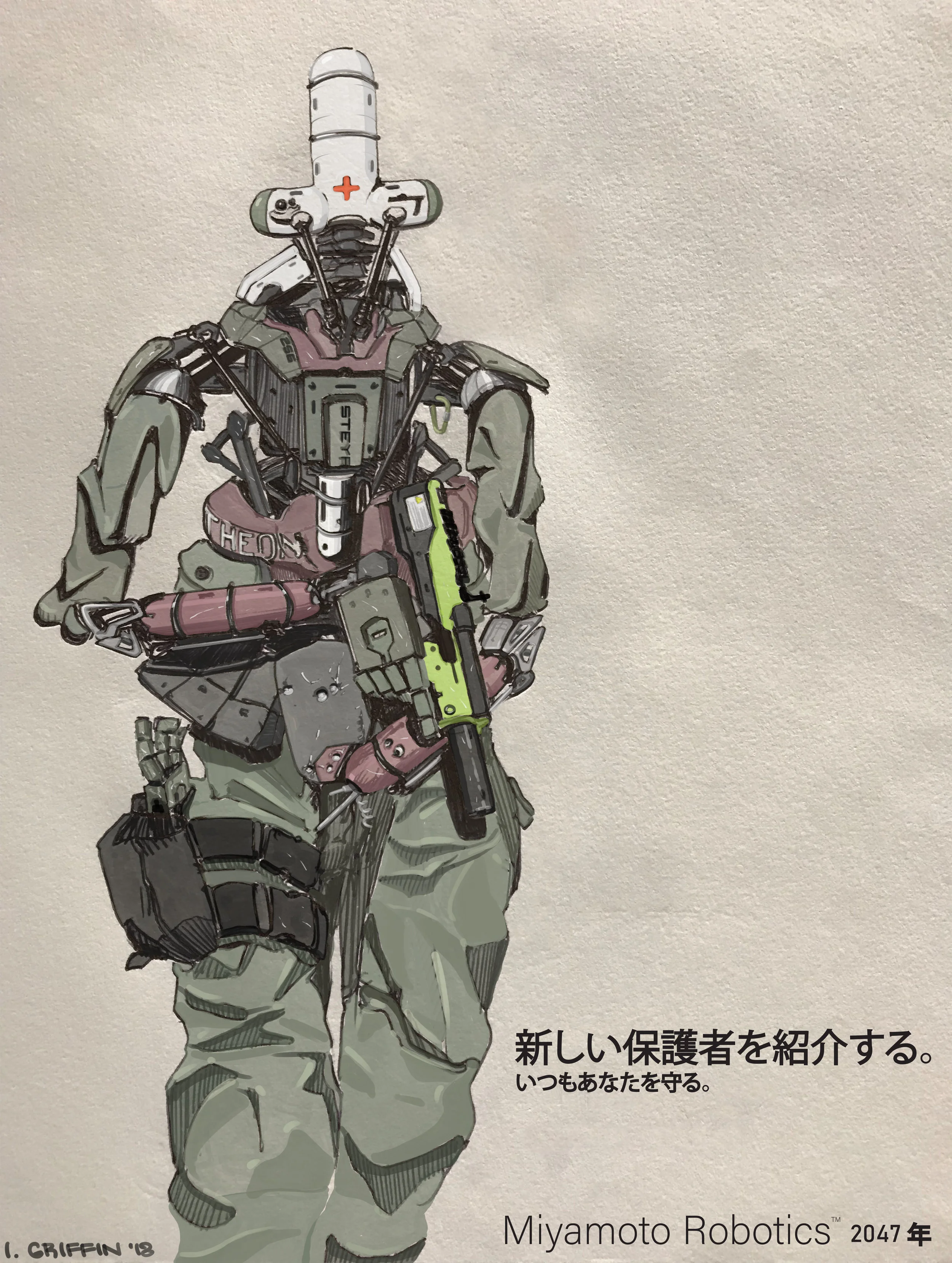 Miyamoto Robotics.jpg
