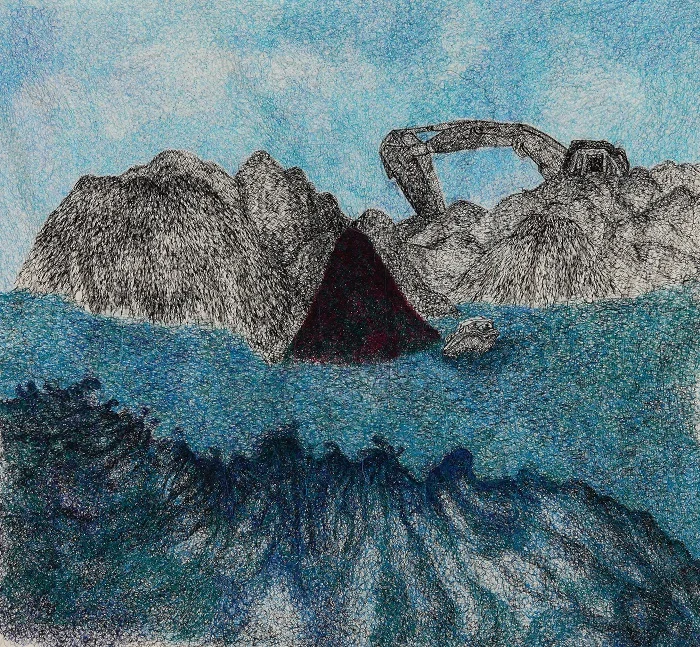 Energyscape