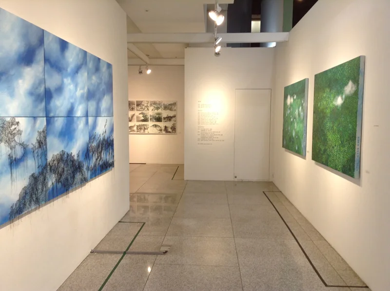 2013_ Energyscape
