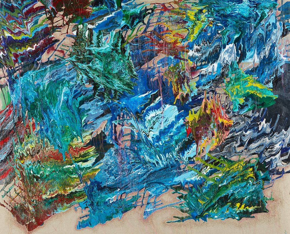 2017 _Chaosmos E357