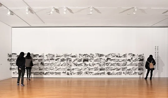 2010_2009_ 실체가 없는것은 존재하지 않는다. 실체가 있는것은 사라지지 않는다.  Reality is that nothing does not exist. Reality is that one does not disappear. 