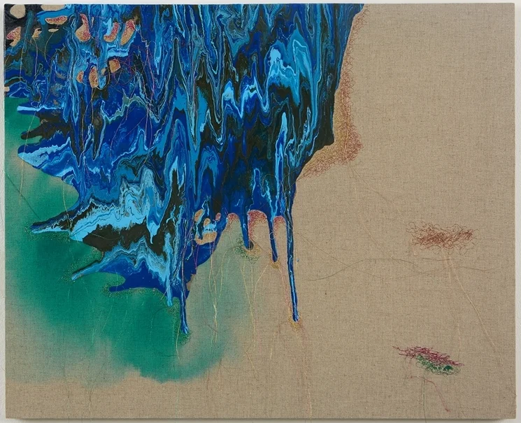 2016_Fragment Phenomenon V50
