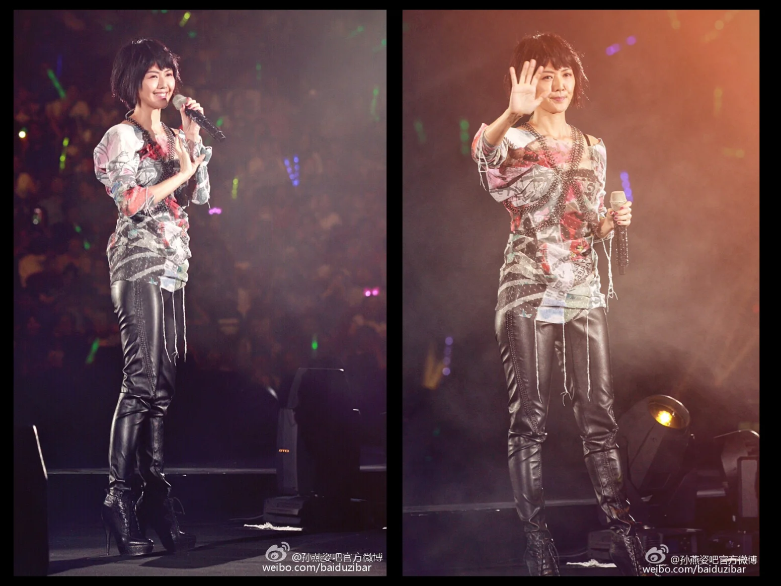 Copy of 马迭尔之夜－2016北京演唱会