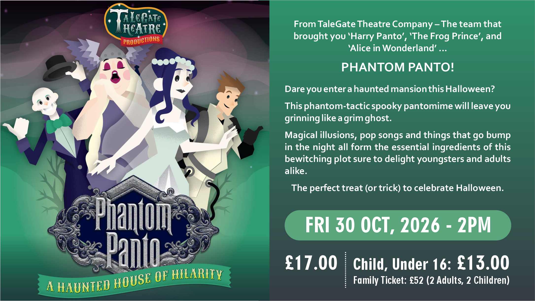 PhantomWeb.png