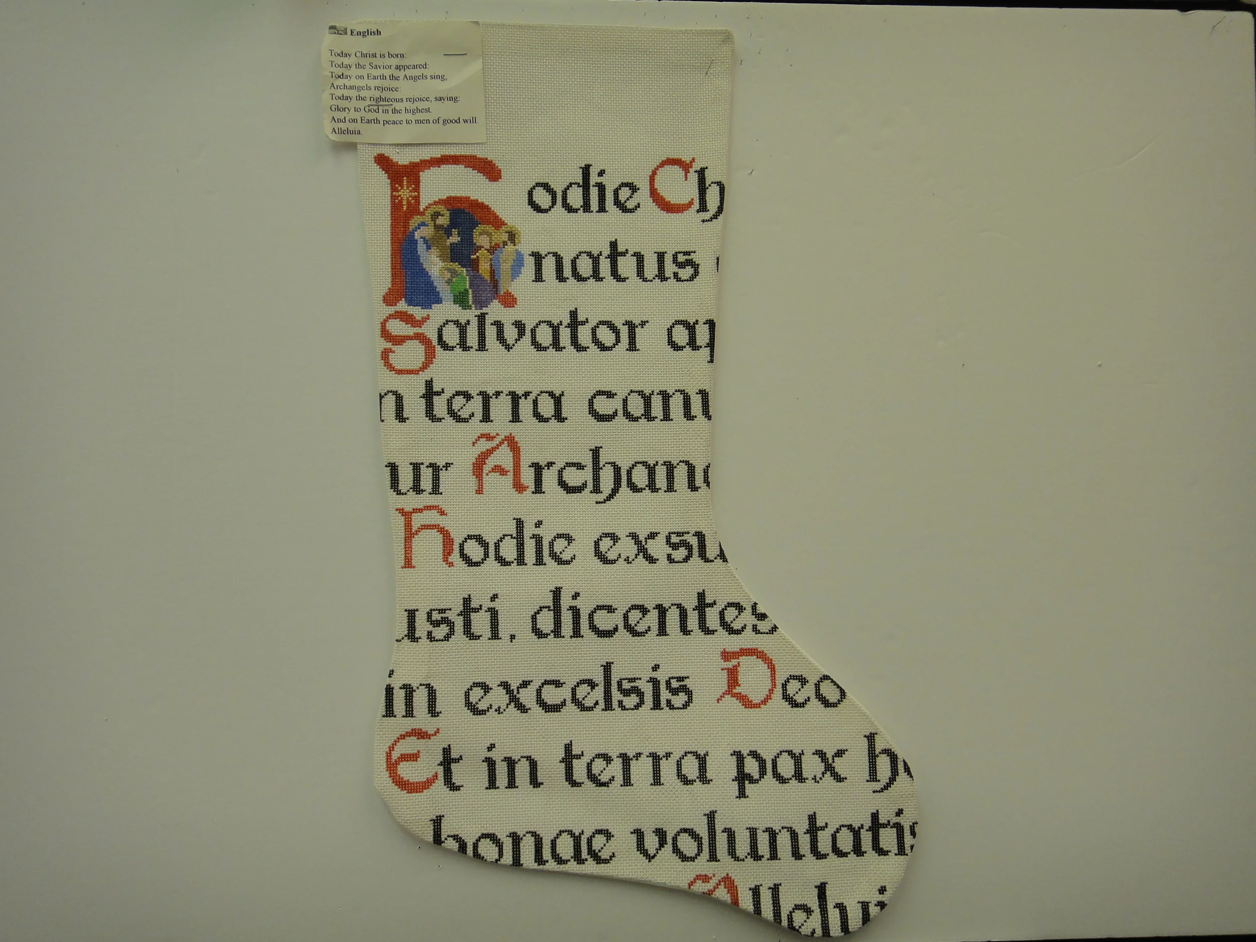 XS2B Illuminated Manuscript