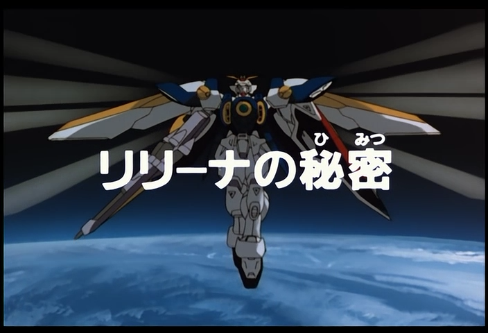Ani-May: How GUNDAM WING brought 'sad boys in space' to America — Moviejawn