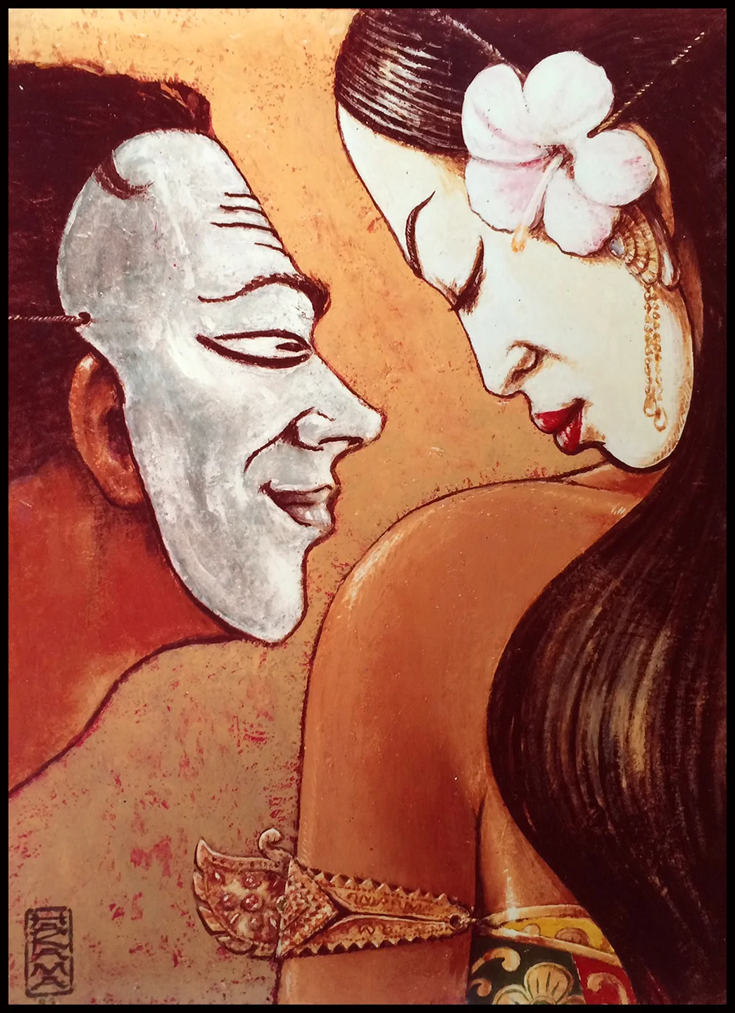 wayang cinta.jpg