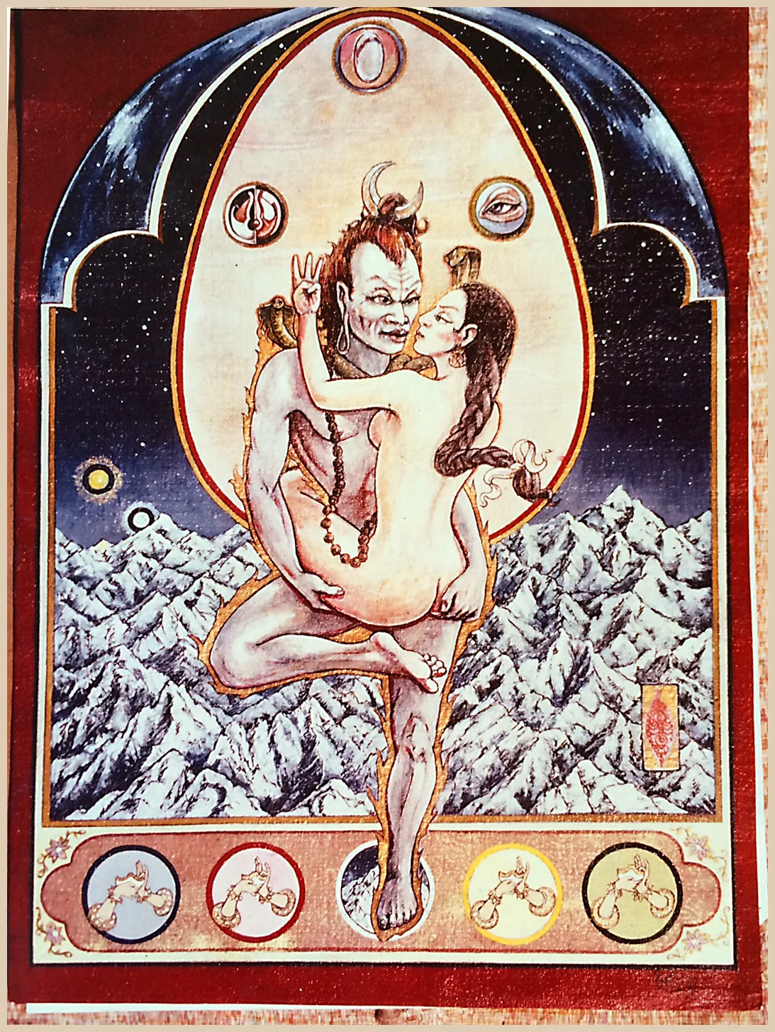 Shiva paRVATI.jpg