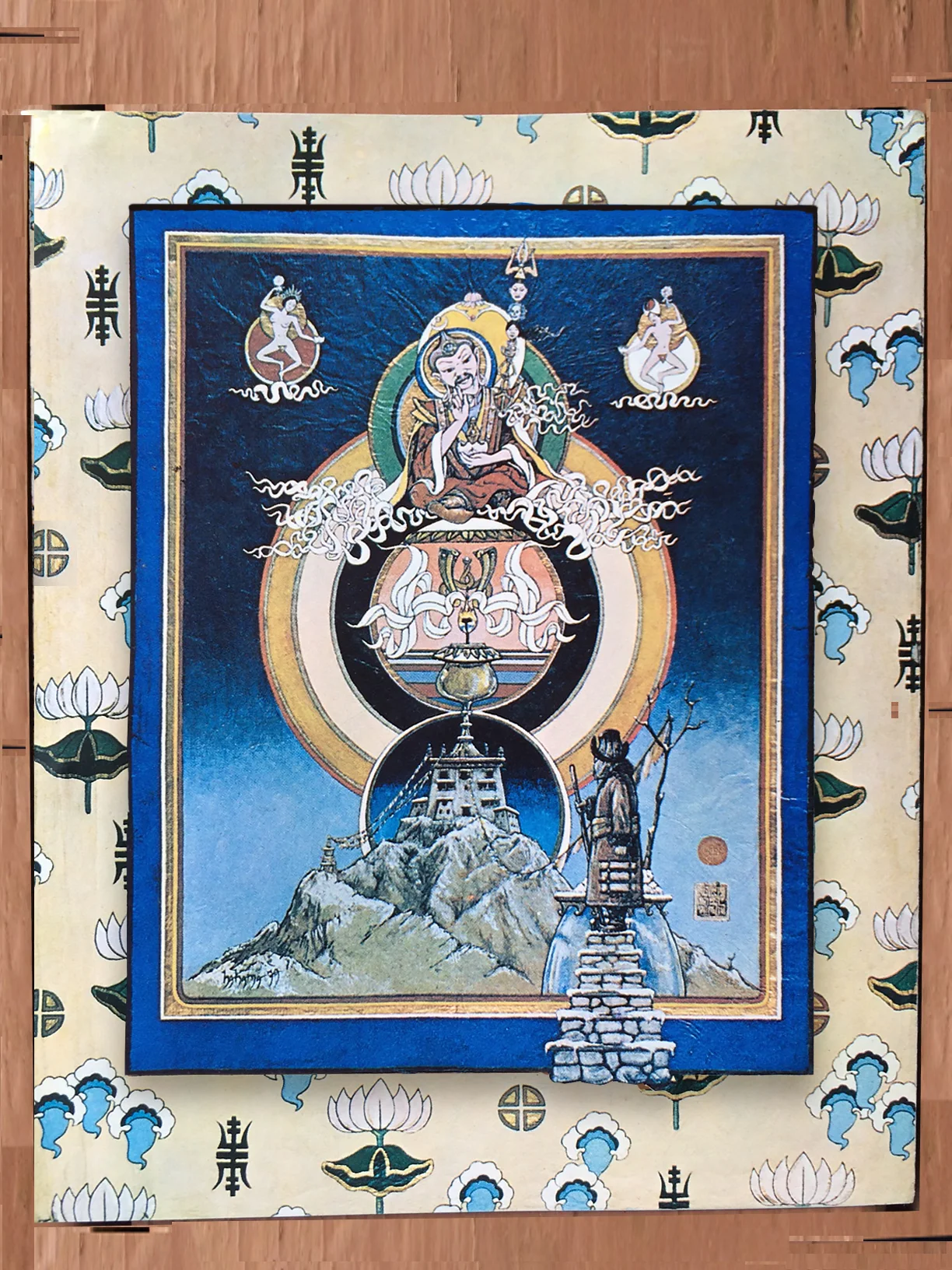 padma sambhava net.jpg
