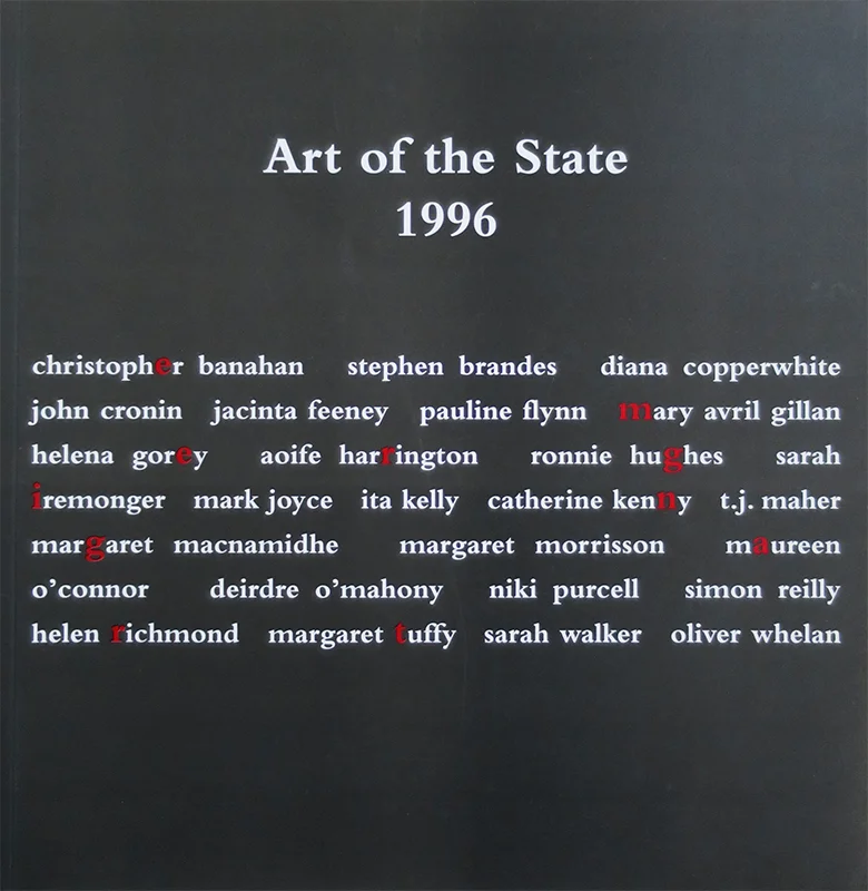 Art of the State 1996