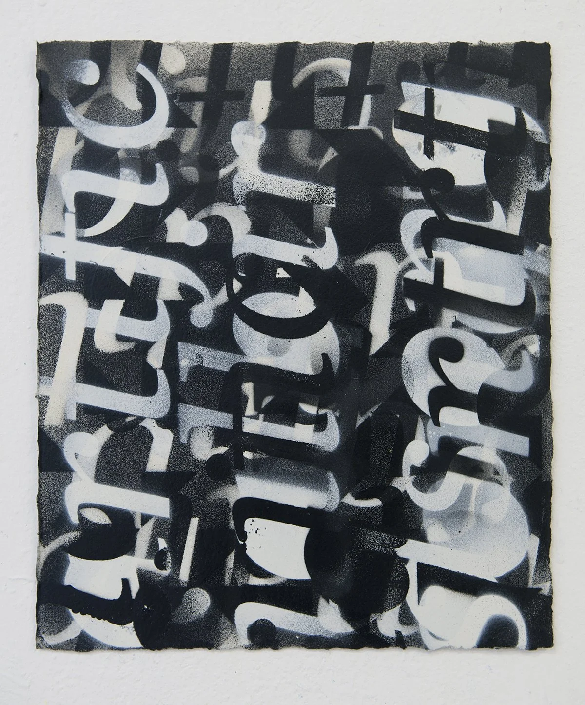 Artificial Birdsong 1