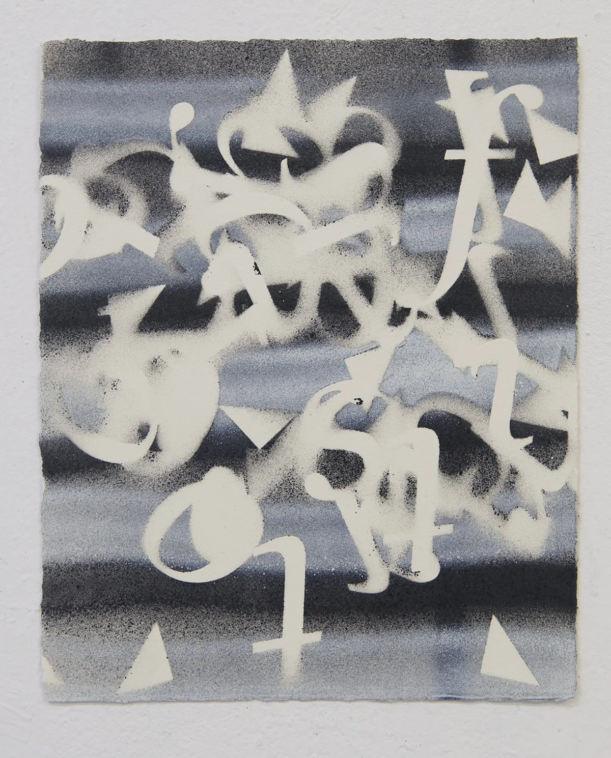 Artificial Birdsong 2