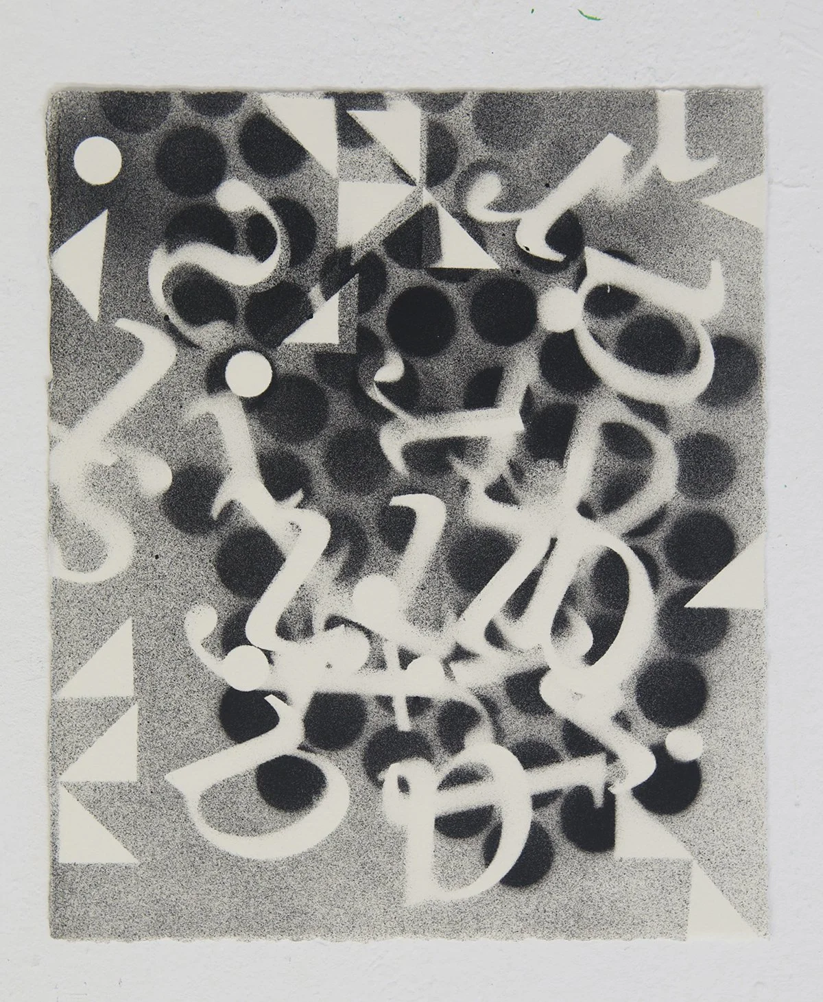 Artificial Birdsong 4