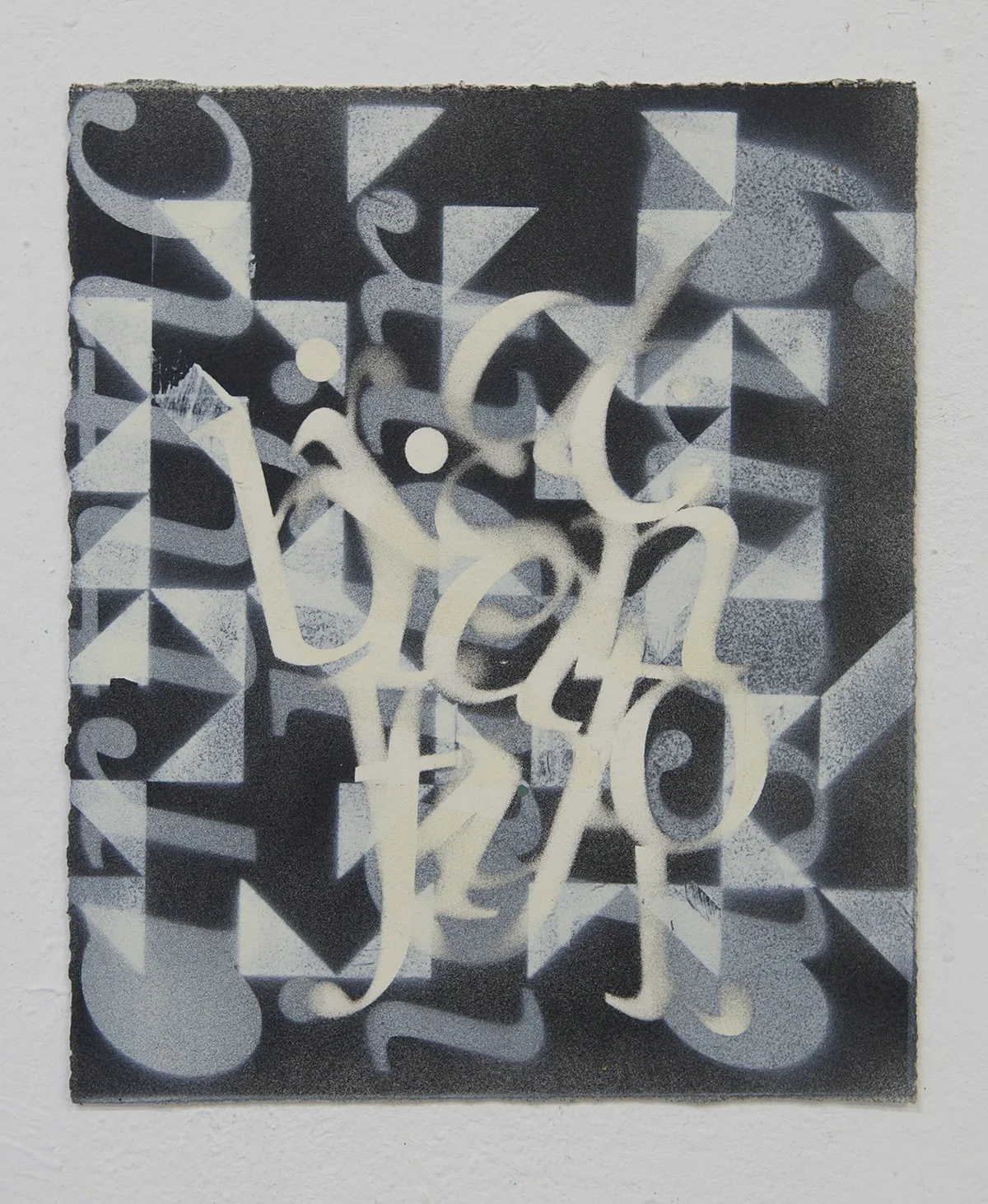 Artificial Birdsong 6