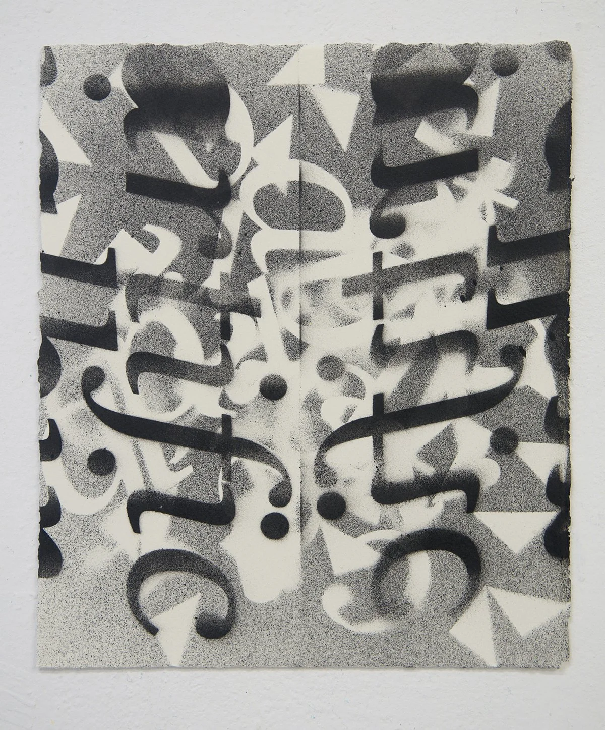 Artificial Birdsong 9