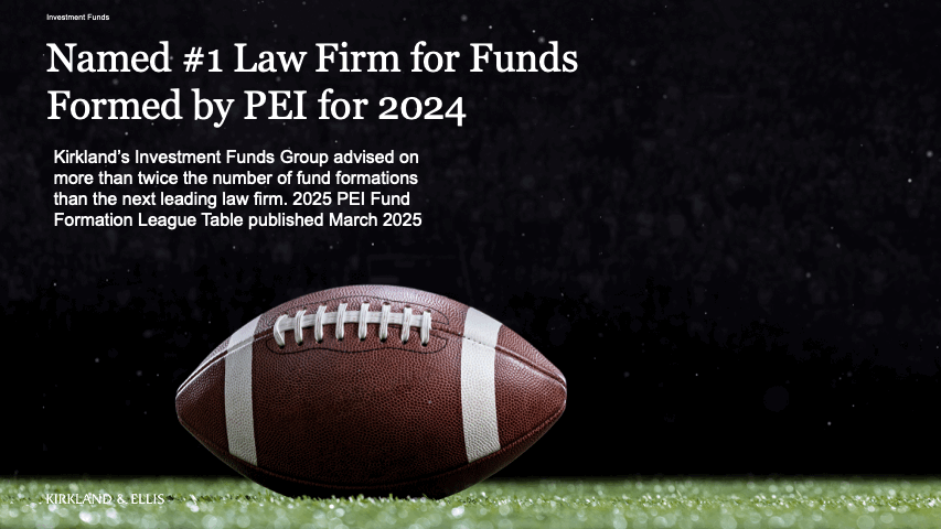 football law firm.gif