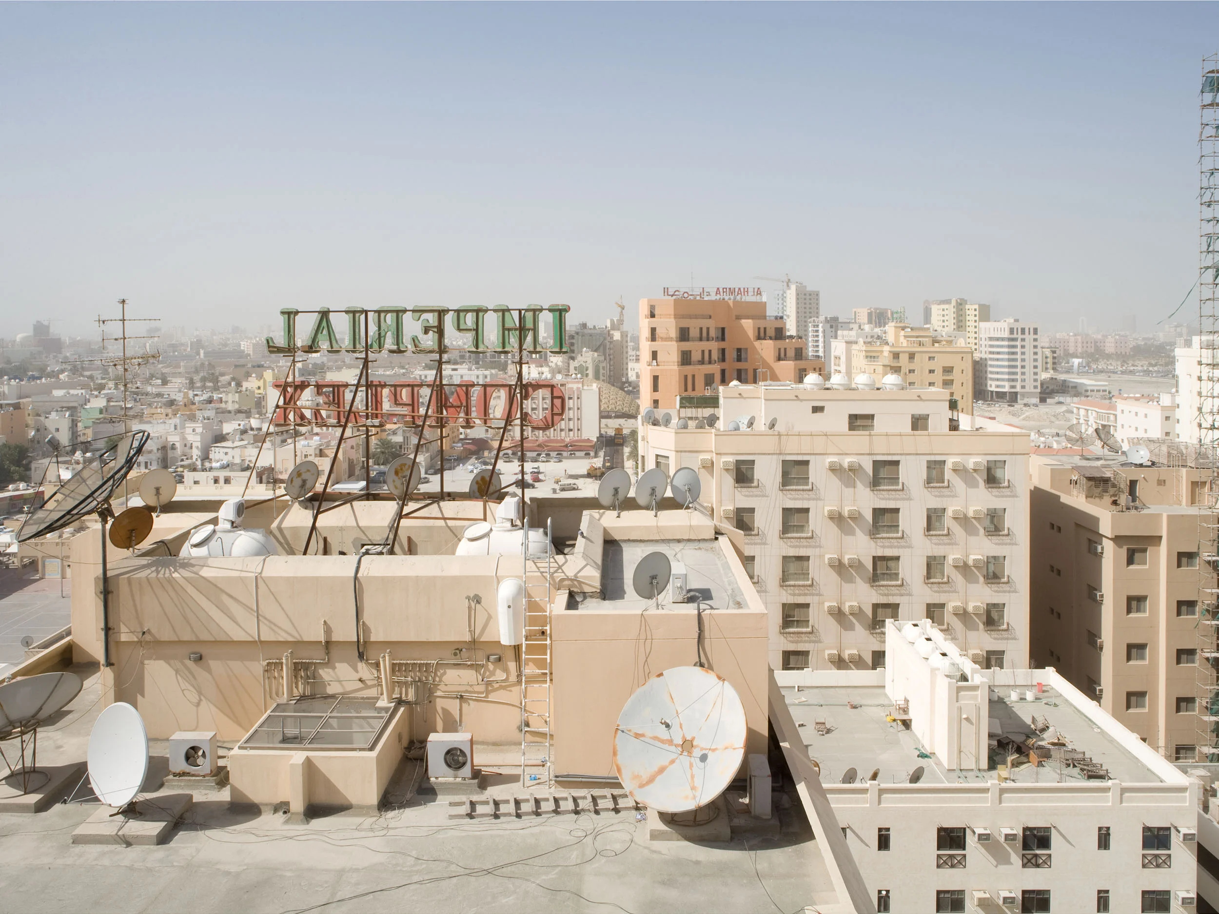 Bahrain 3.jpg