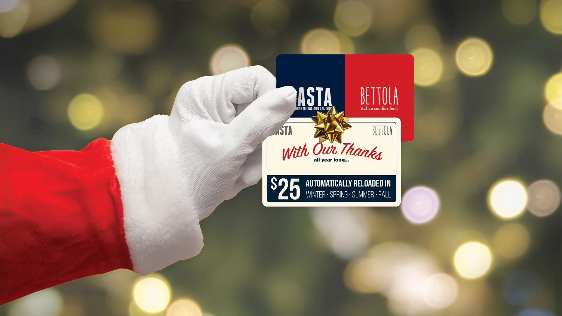 GiftCard_2025.jpg