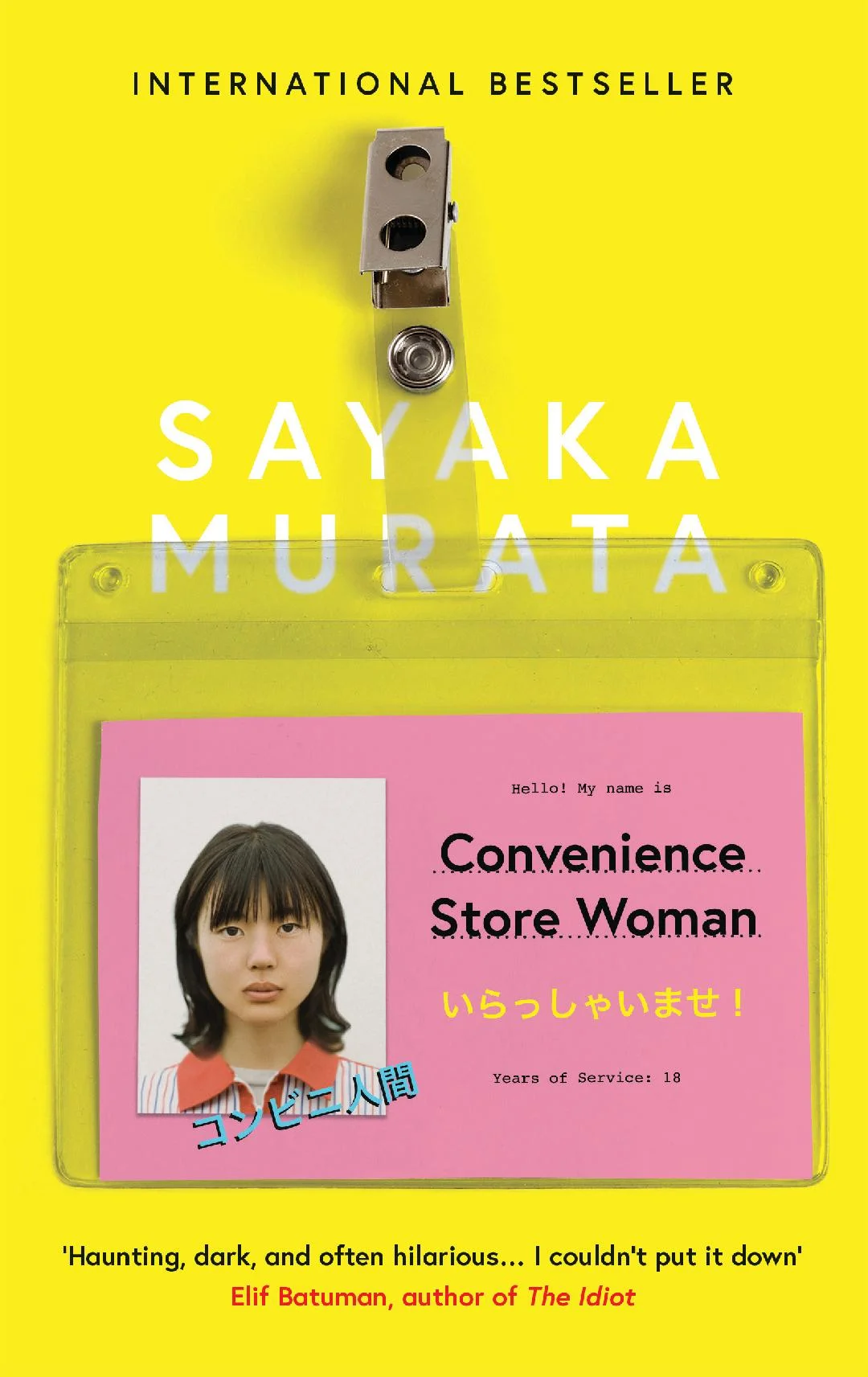 Final cover