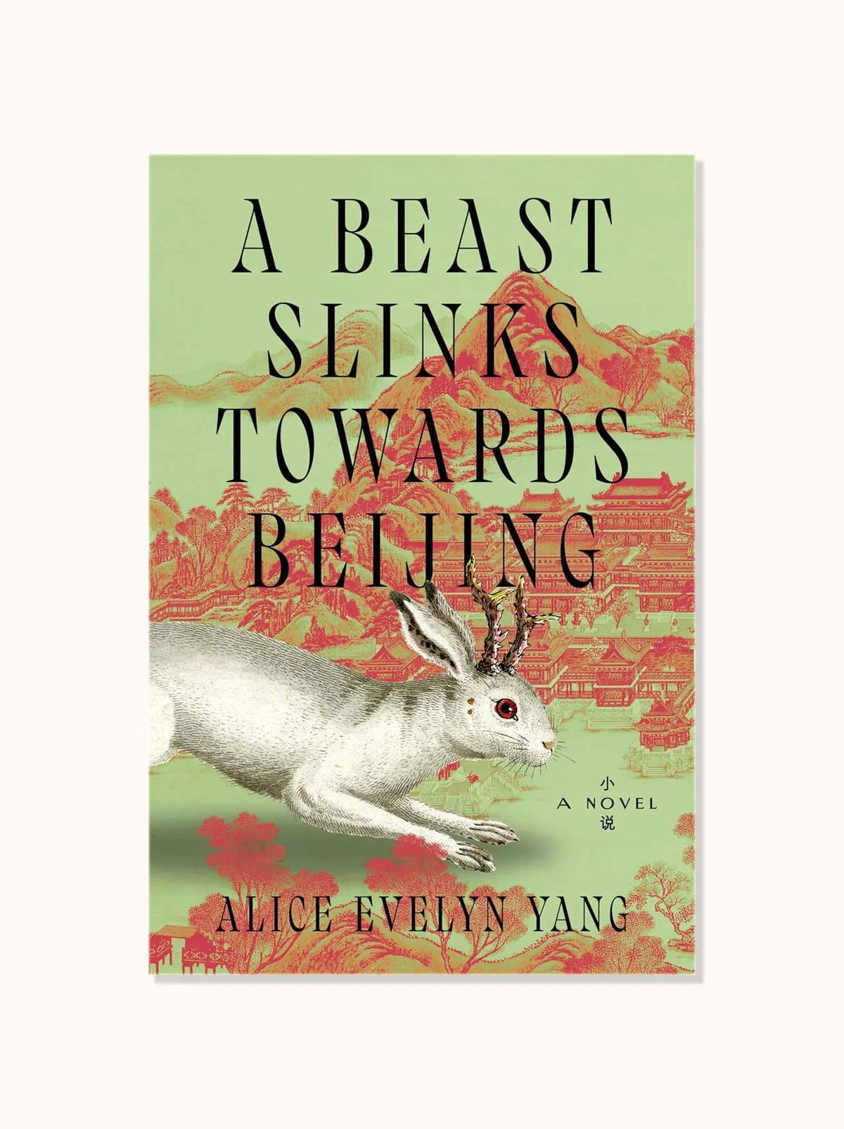 Design: Paul Miele-Herndon