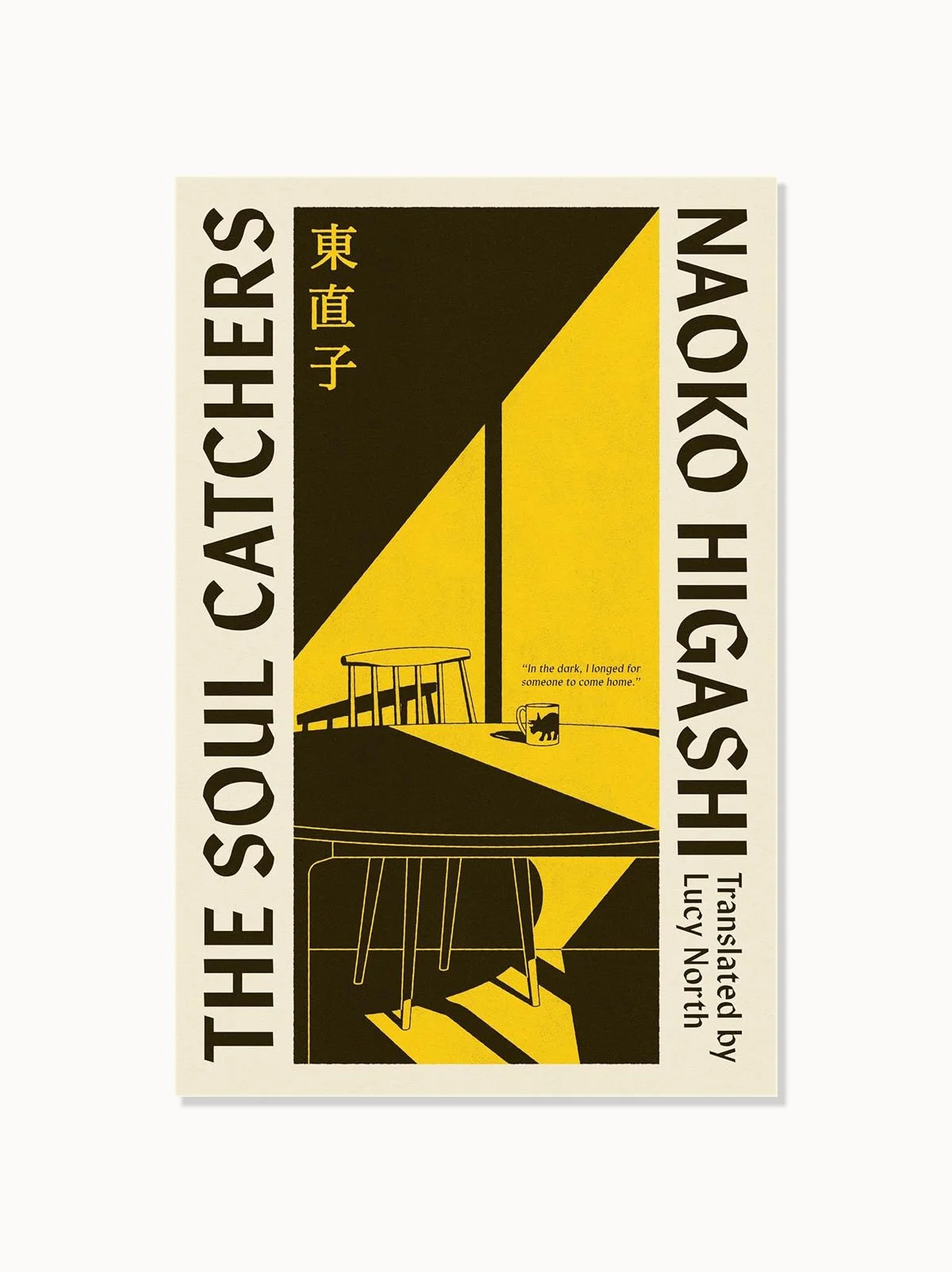 Design &amp; Illustration: Yannick Scott