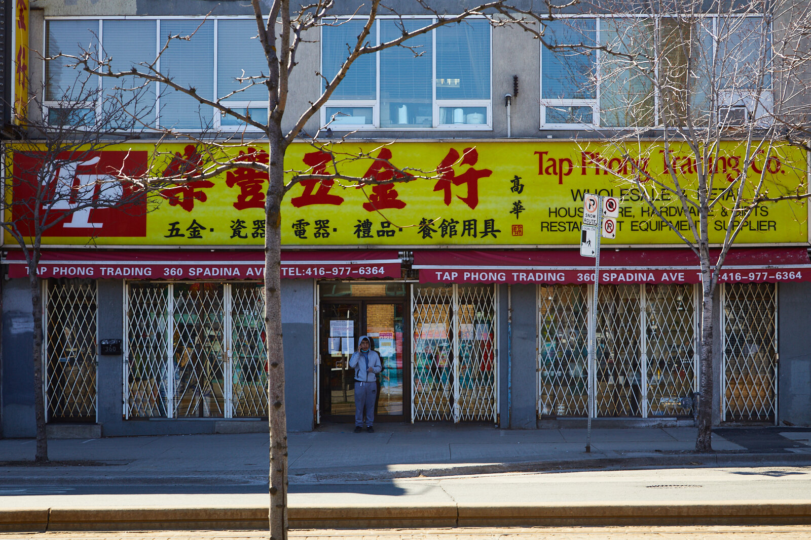 0S0A7244 - WEB.jpg