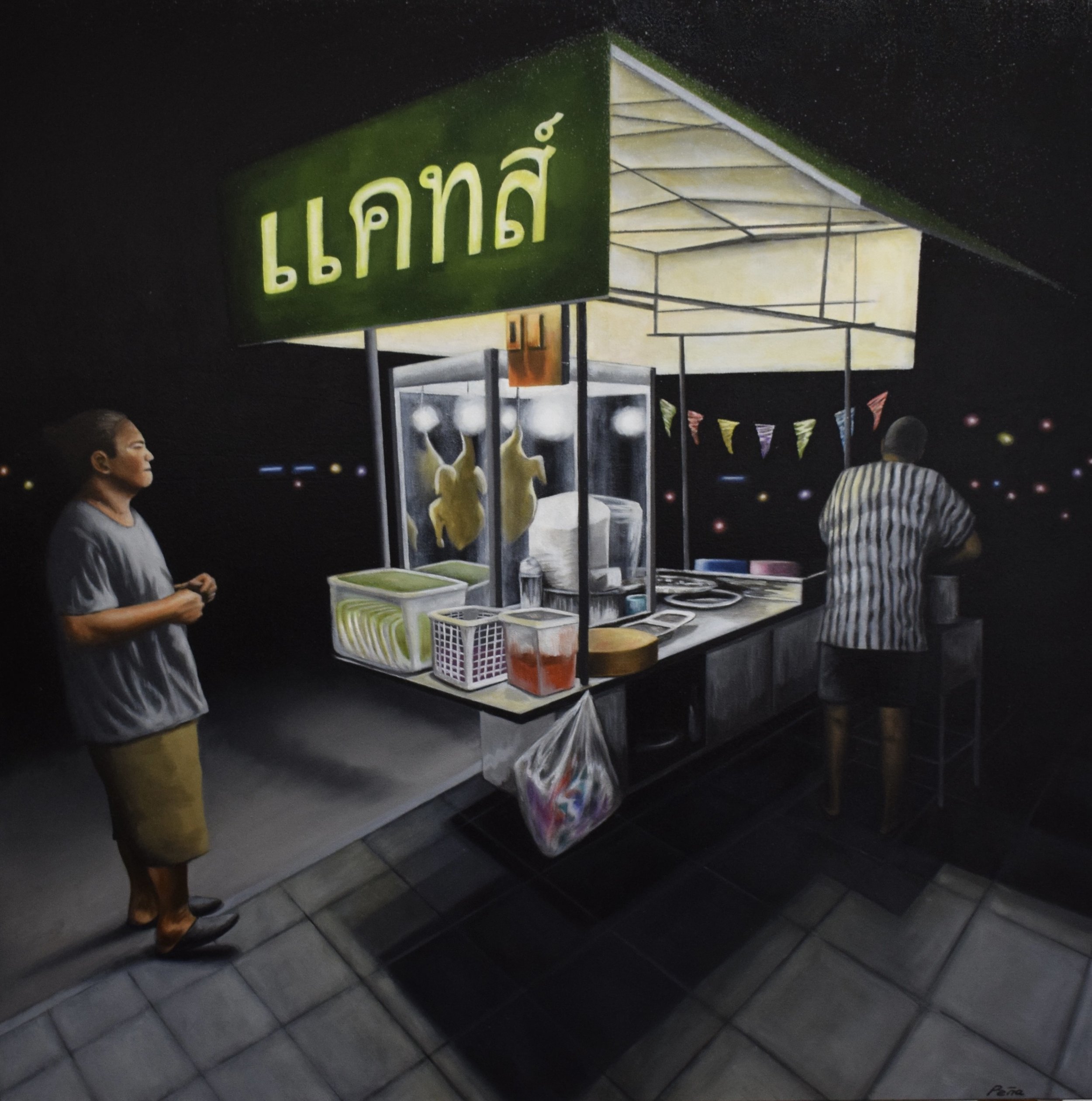 "Katz, Thailand, Humid Summer," 2023, Oil on canvas, 36” x 36”