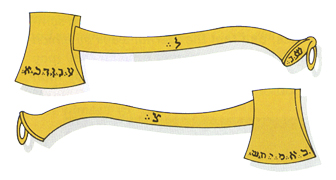 22° - Knight of the Royal Axe or Prince of Libantus