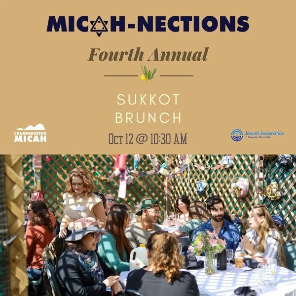 See ya in the Sukkah?? 🍋🌱
(RSVP Link in Bio!)