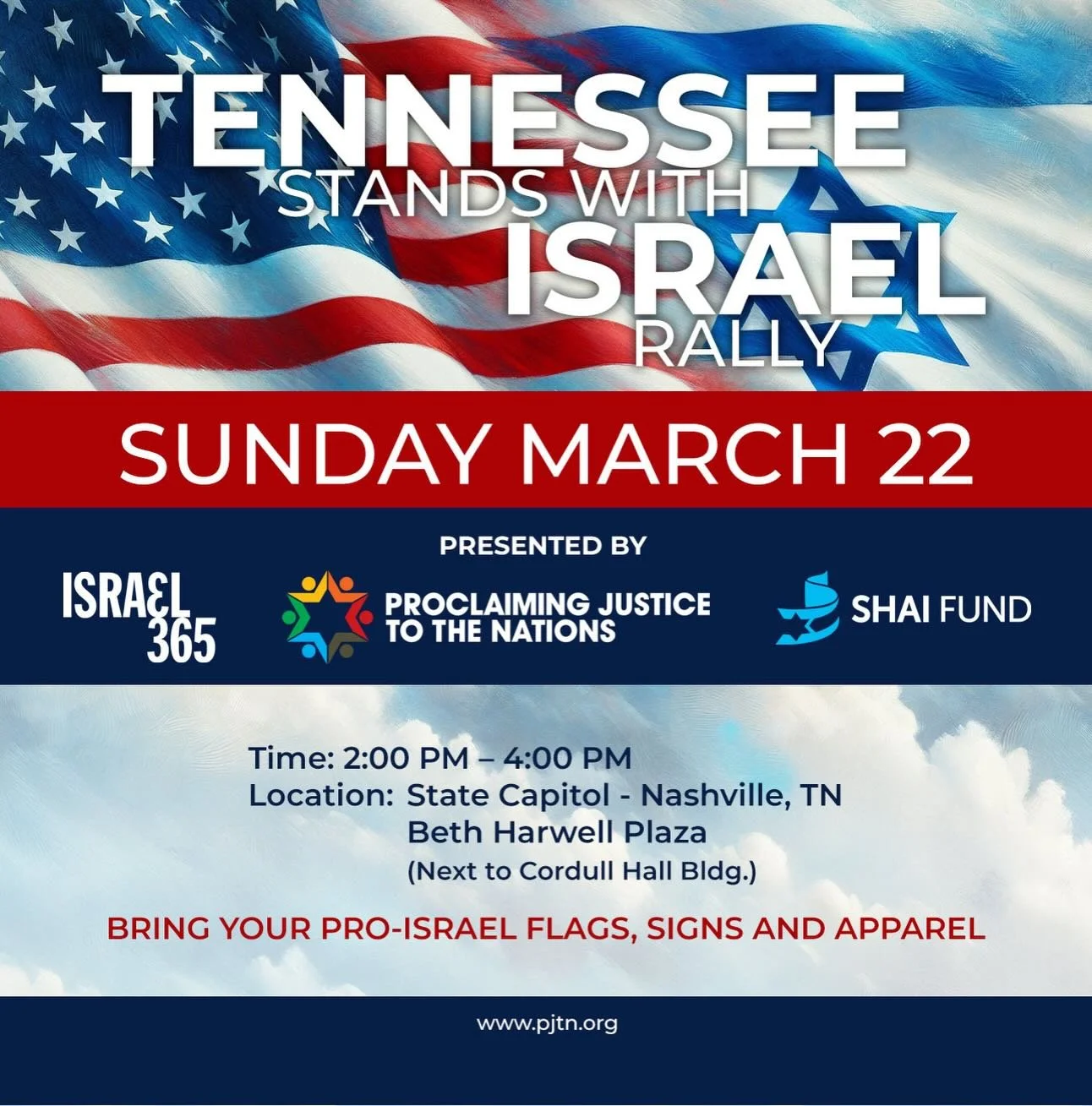 Join with other Jewish Nashvillians and supporters of Israel this Sunday!
