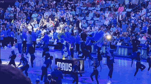 Mascot-platform.gif