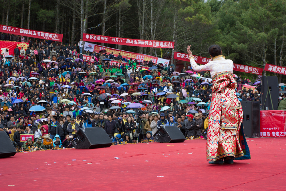 Performer at the Buddha's Birthday Festival
