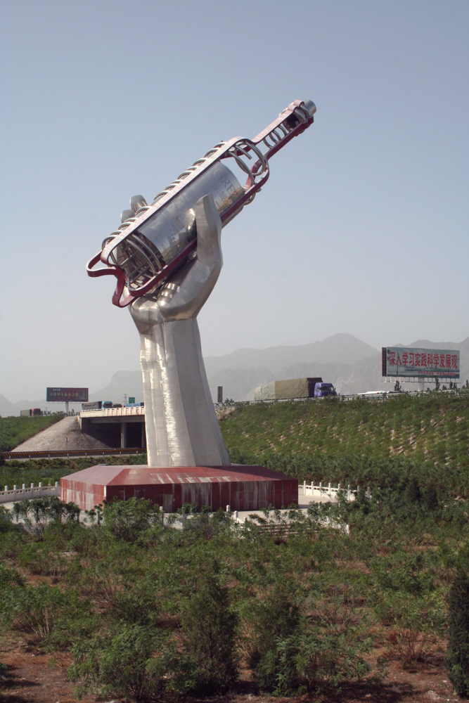 Statue for entering Huailai County, "Silicon Valley of Wine"