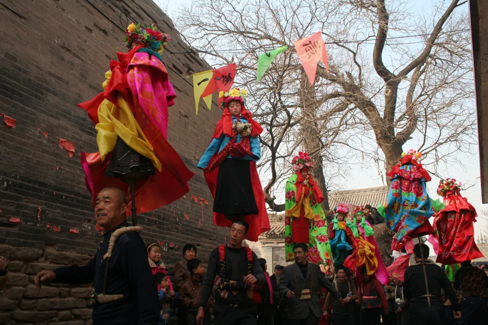 Folk Festival
