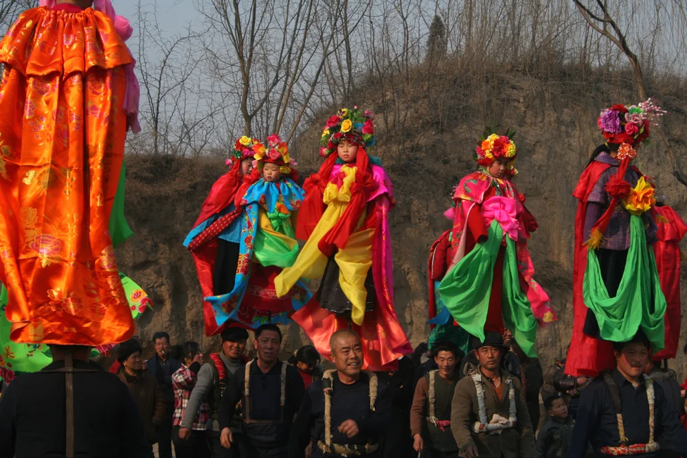 Folk Festival