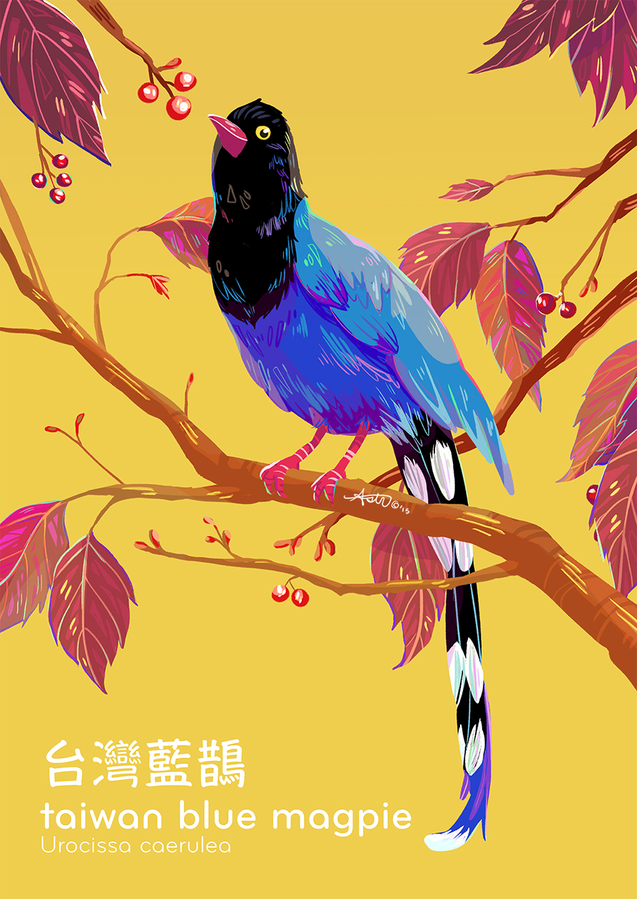 a_birb.png