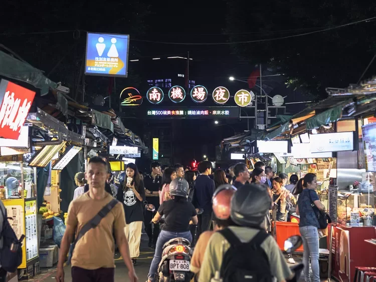 SeriousEats_Taipei_10182024_ARX_0369-605e4235e2604ed89dd233e0b92ae012.webp